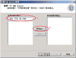 云南數(shù)據(jù)港 一站式互聯(lián)網(wǎng)服務解決方案，賦能企業(yè)數(shù)字化轉型